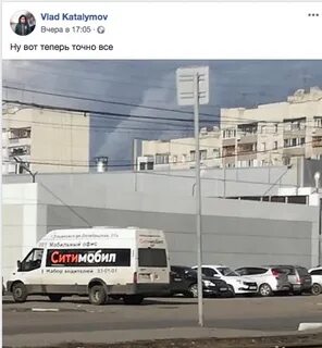 Заходи ульяновск