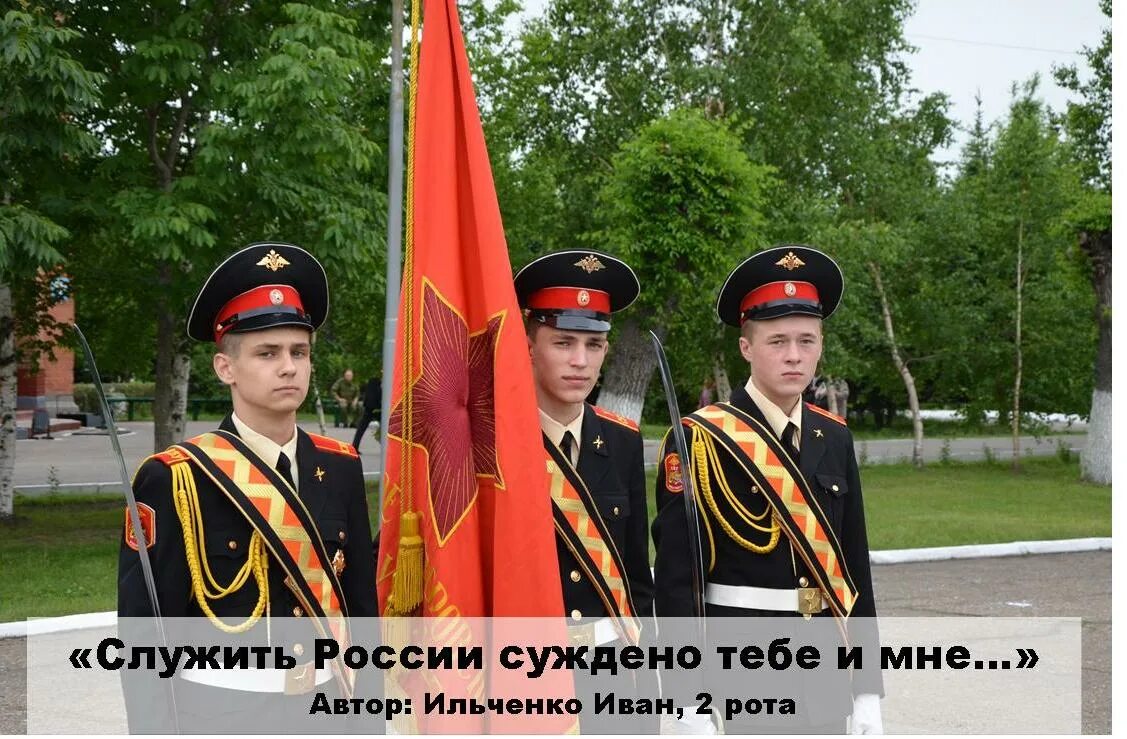 Слабый герой дорама. Гиперпространственный роман дорама. Если людям суждено быть вместе. Мы не можем быть вместе стихи. Если суждено цитаты.