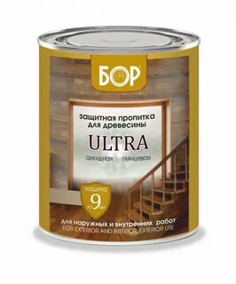 Ультра бор