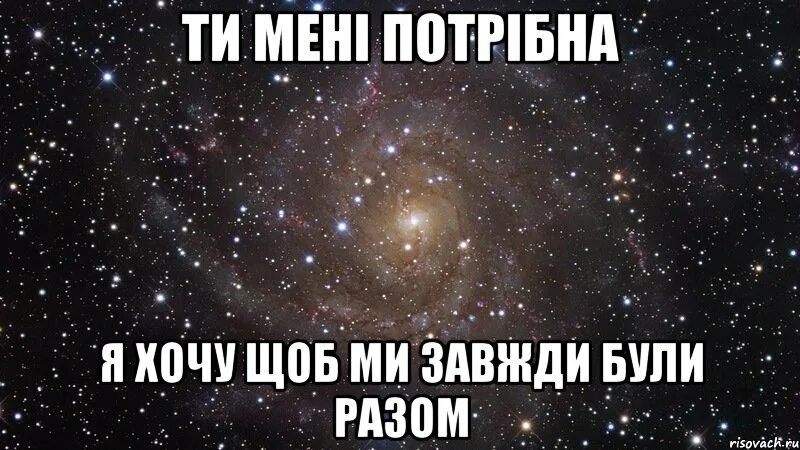 Как правильно офигенно. Офигенно. мне офигенно.