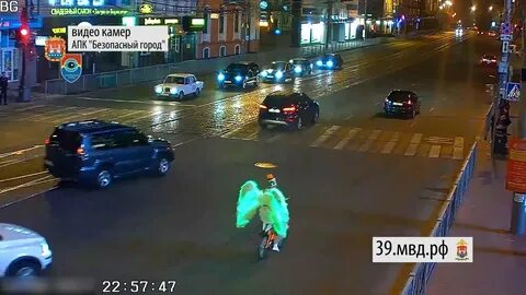 Безопасный калининград