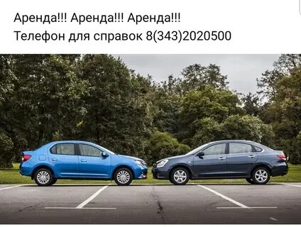 Клиренс альмеры