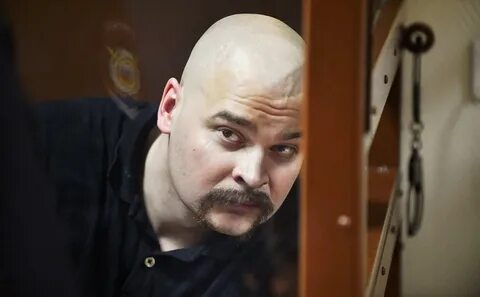 Фото тесака убитого