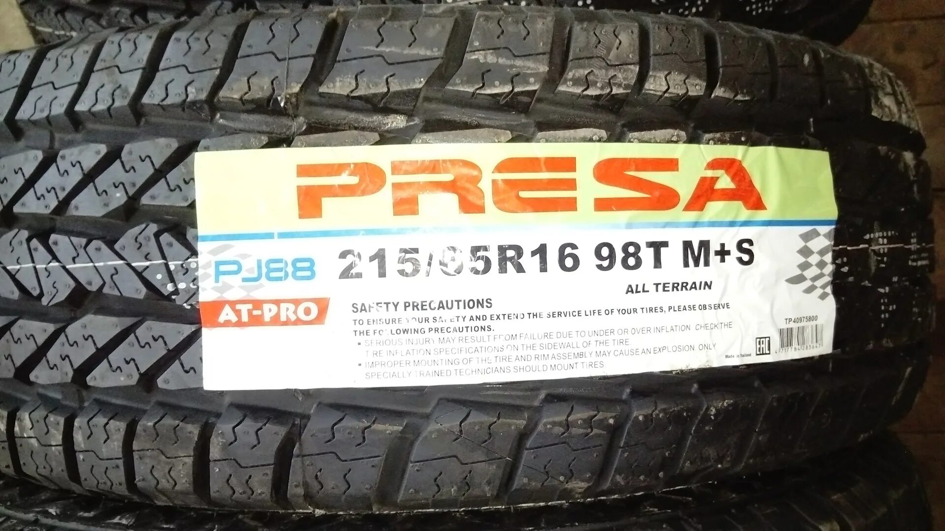 Шины presa at Pro 240 70 16. Presa pj88 all-Terrain 235/70 r16 106t. Presa 265/70 r16 pj88. Шина Bridgestone Dueler at 001 225/70 r16 103s.