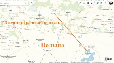 Погода правдинск калининградская область 3 дня