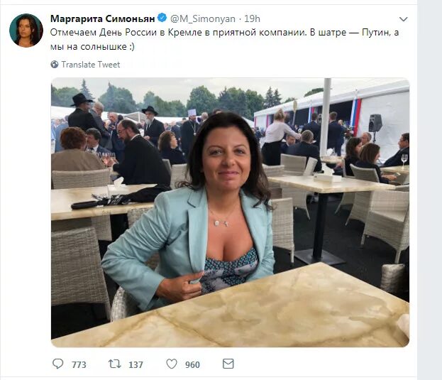 Почему симоньян сидит на передаче