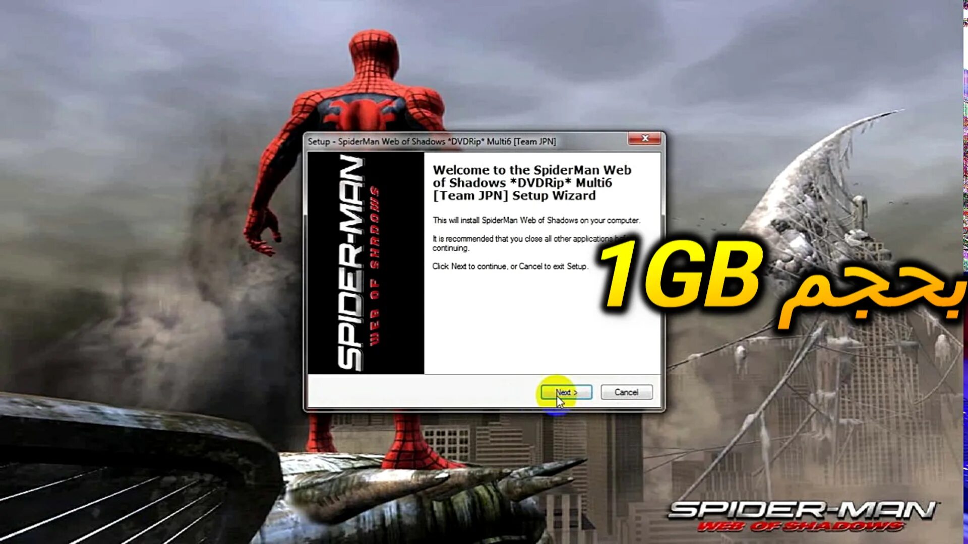 Spider man 2 трейнер. Spider man web of shadows диск. лицензия web of shadows. spider man web of shadows управление клавиатурой. spider man web of shadows раскладка клавиатуры.