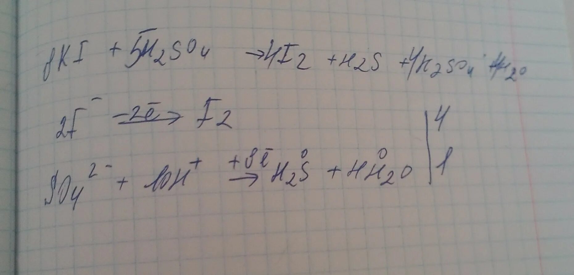 Образование k2o. Ki h2so4 метод полуреакций. I2 h2so4 конц. Ki h2so4 i2 h2s k2so4 h2o. Ki h2so4 конц метод полуреакций.