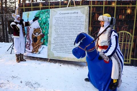 Из нового сели новый год