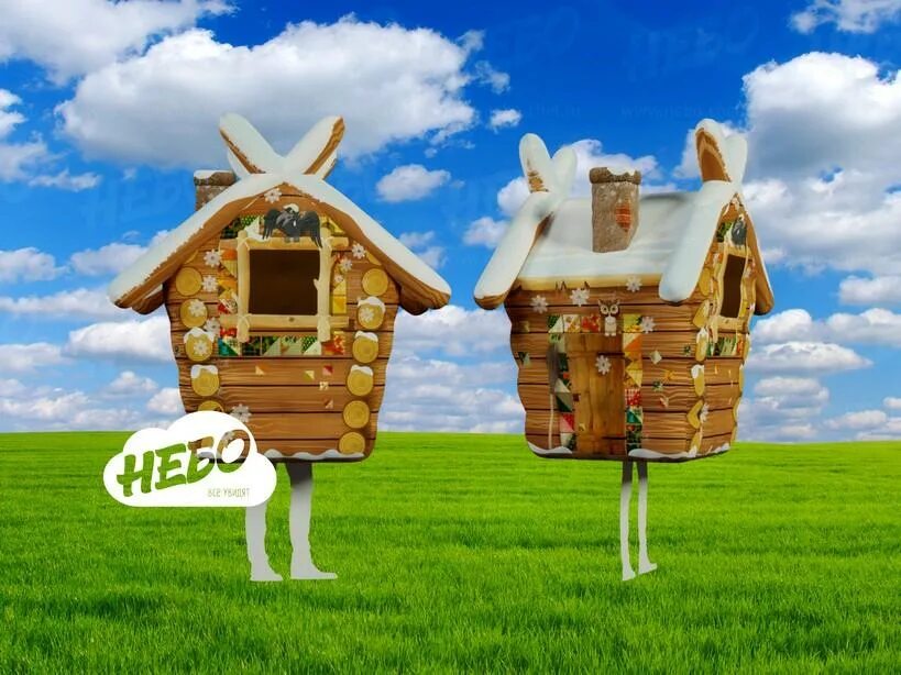 ростовая кукла избушка бабы яги. ростовая кукла избушка. избушка на курьих ножках из последнего богатыря. костюм избушки. костюм избушки.