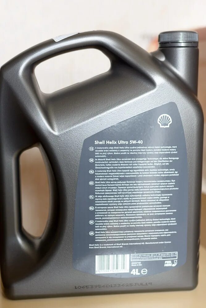 5w40 504 507. Shell helix ultra 5w40 ect. shell ect c2 c3 5w40. helix ultra 5w-40.