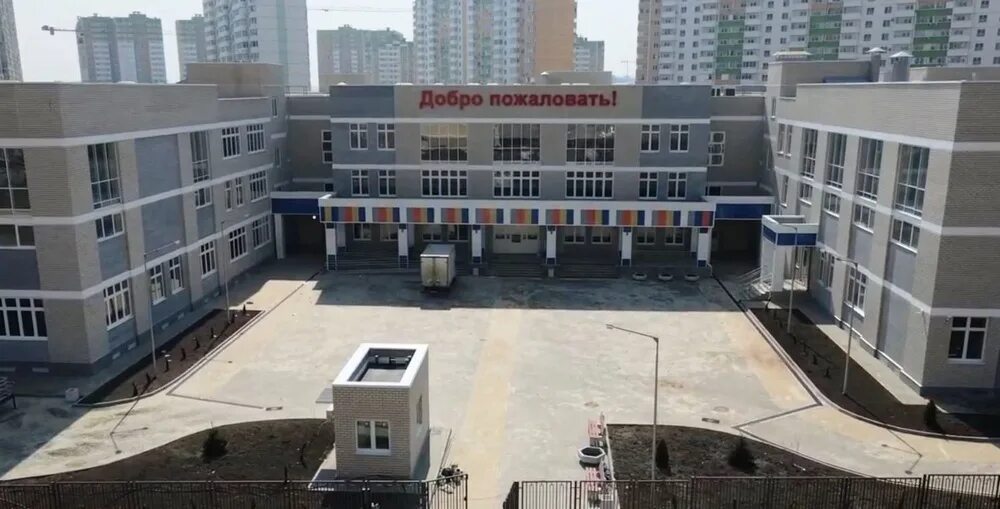 Первомайская 2 школа липецк. Школа 2 автомобилистов. Новая школа на гидрострое в краснодаре 2022. 69 школа краснодар гидрострой. Новая школа на гидрострое в краснодаре.