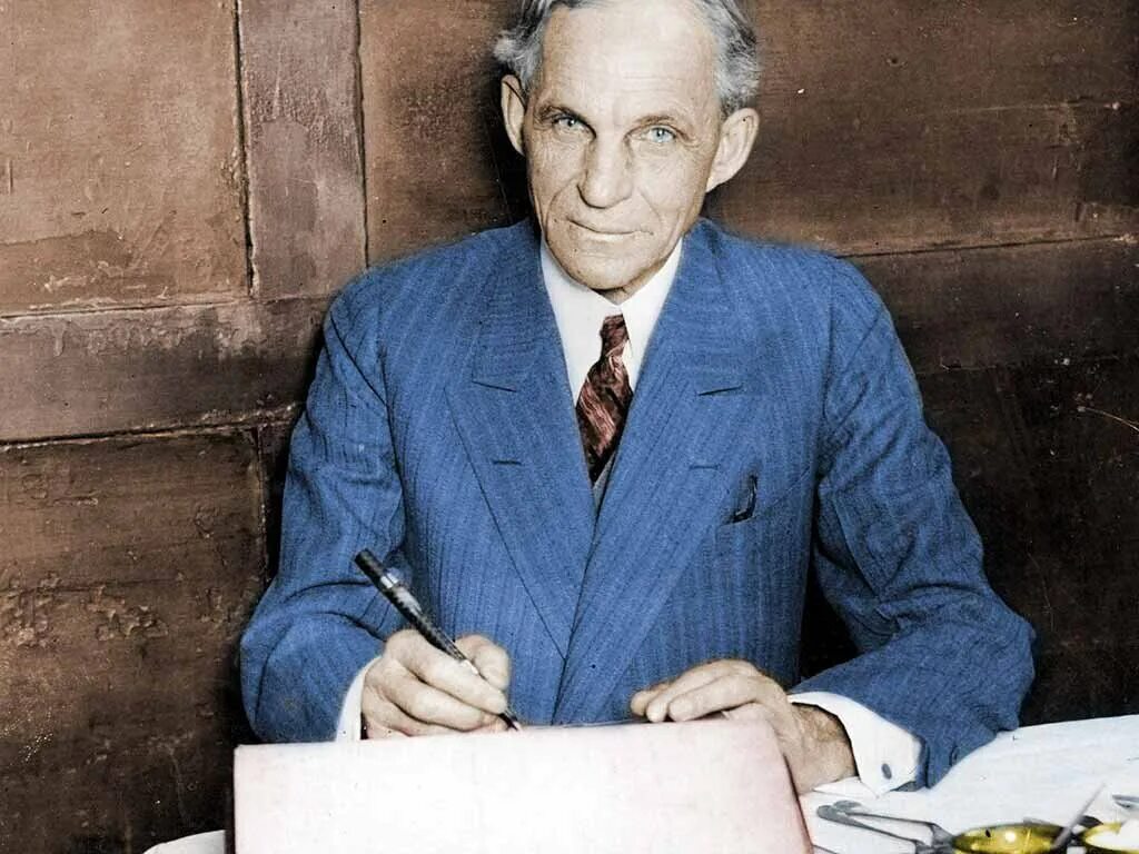 Henry Ford. Геррифорл.