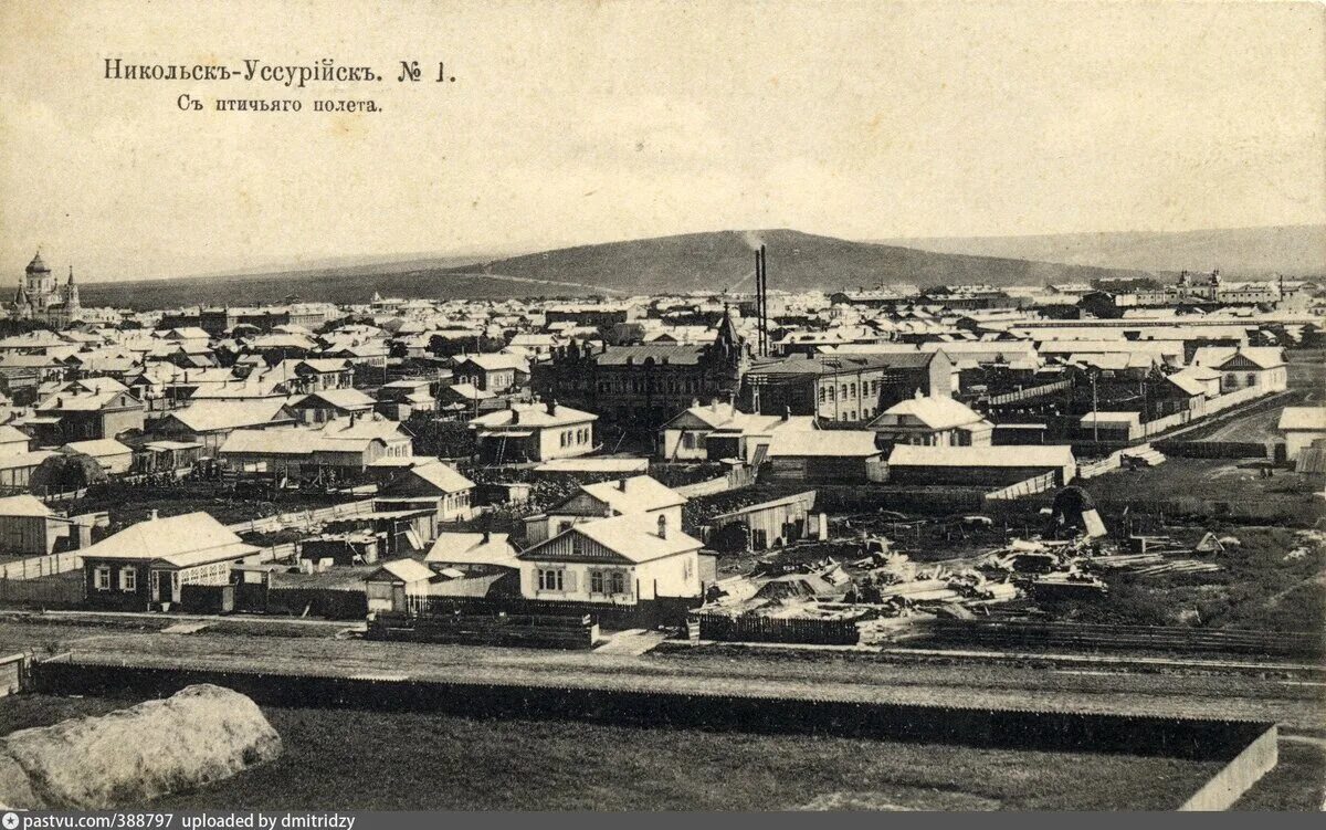 Как выглядит город уссурийск без автора