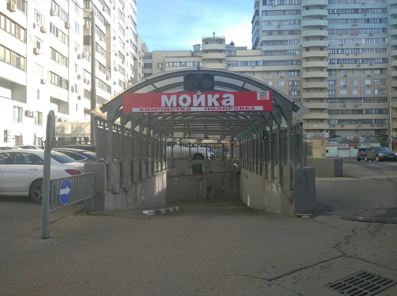 Дикси ул академика пилюгина 26б москва фото Фотографии магазина на продажу в Москве по адресу улица Академика Пилюгина, 6