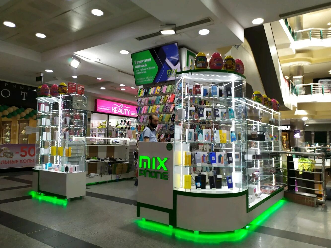Смартфон mix 16/, черный. Xiaomi mi mix 6/256. Mix phone. 3hd отзывы. Xiaomi mi mix flip.