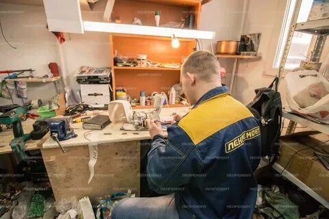 Гор ремонт