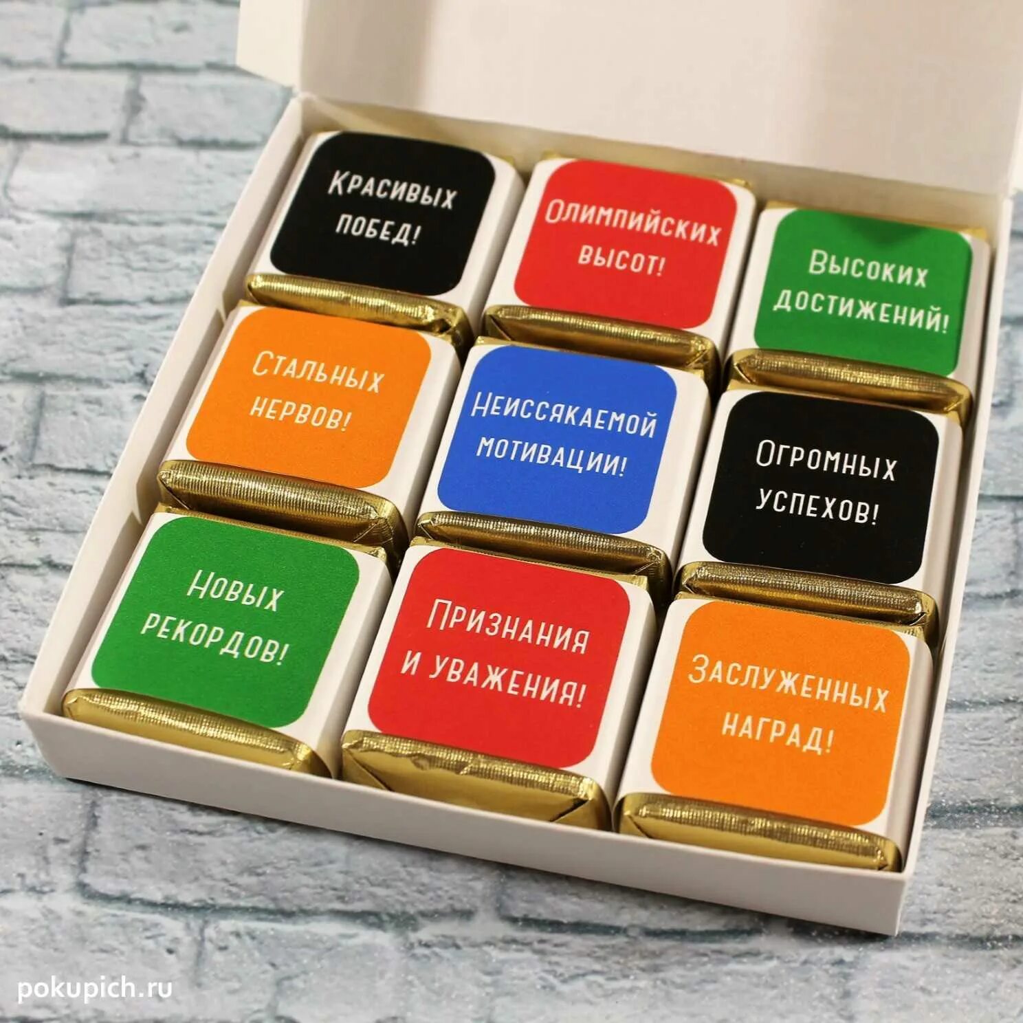 Торт с дорожными знаками. Подарок на память автоинструктору. Подарок водителю. Подарок инструктору по вождению. Подарок автомобилисту.