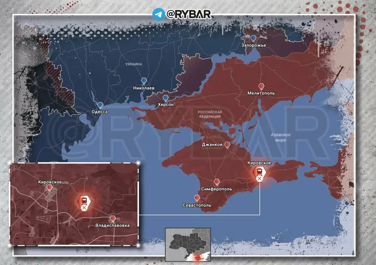 Карта боевых. Граница боевых действий на Украине. Граница России и Украины 2023.