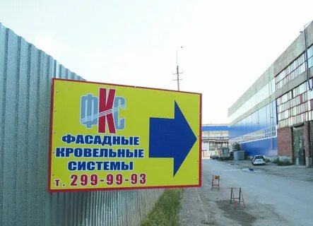 Хасана 105 3