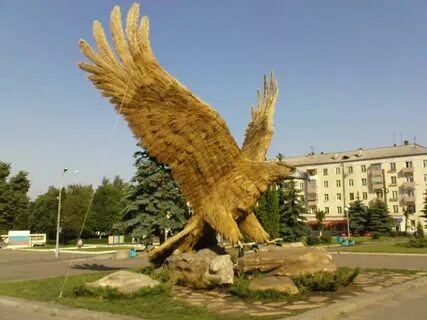 Доброчат орел