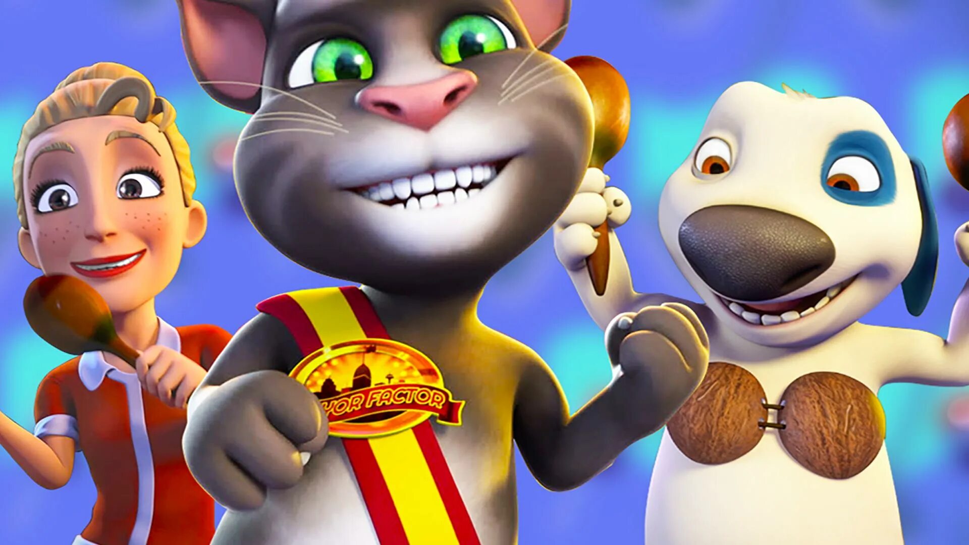 Говорящий том и друзья. Говорящий том 2 и его друзья. Talking Tom and friends, 2014. Приключения говорящий том