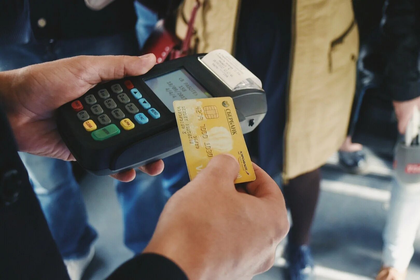 Оплатить проезд в маршрутке картой