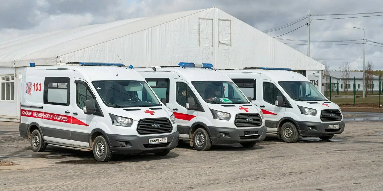 Машины скорой помощи в Москве. Московские машины скорой помощи. Автомобили скорой помощи в Москве. Пункты скорой помощи в Москве. Много скорых москва