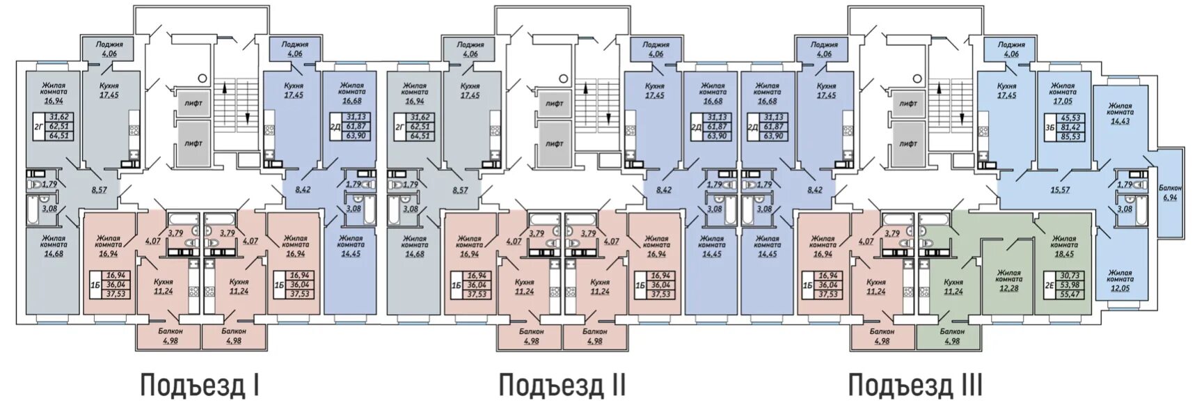 Чебоксарах 2 квартира. Планировка квартир ЖК Гастелло Чебоксары. ЖК Гастелло Чебоксары. ЖК Гастелло Чебоксары планировка. ЖК Гастелло Чебоксары квартиры.