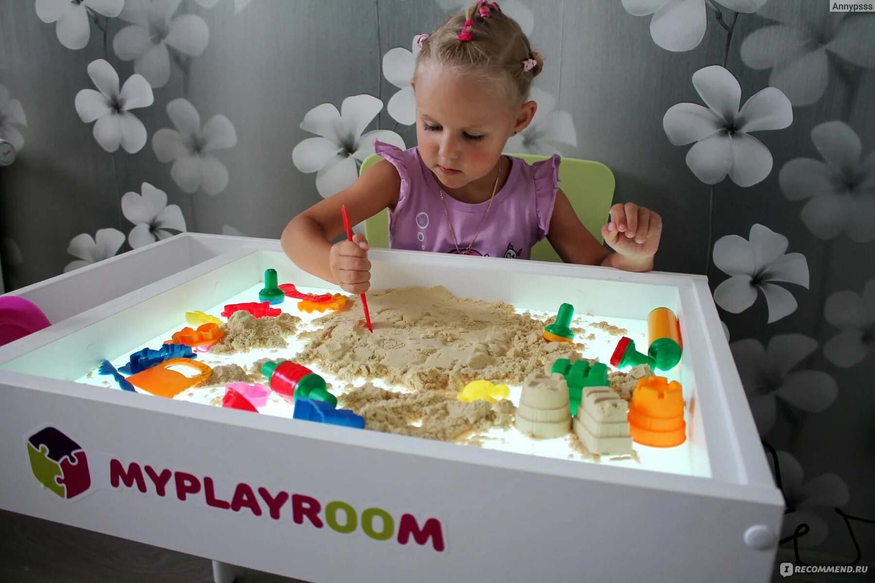 Световой стол myplayroom. Myplayroom световая песочница. Световой стол myplayroom. Стул для подростка регулируемый по высоте голубой. My play room.