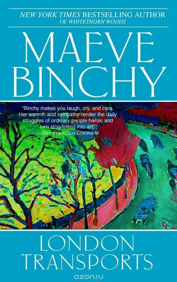 Мейв бинчи книги. Мейв Бинчи. Evening class Maeve Binchy.