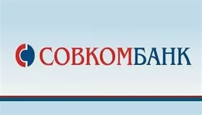 Совкомбанк телефон отдела. Совкомбанк. Совком логотип. Надпись совкомбанк. Совкомбанк логотип новый.