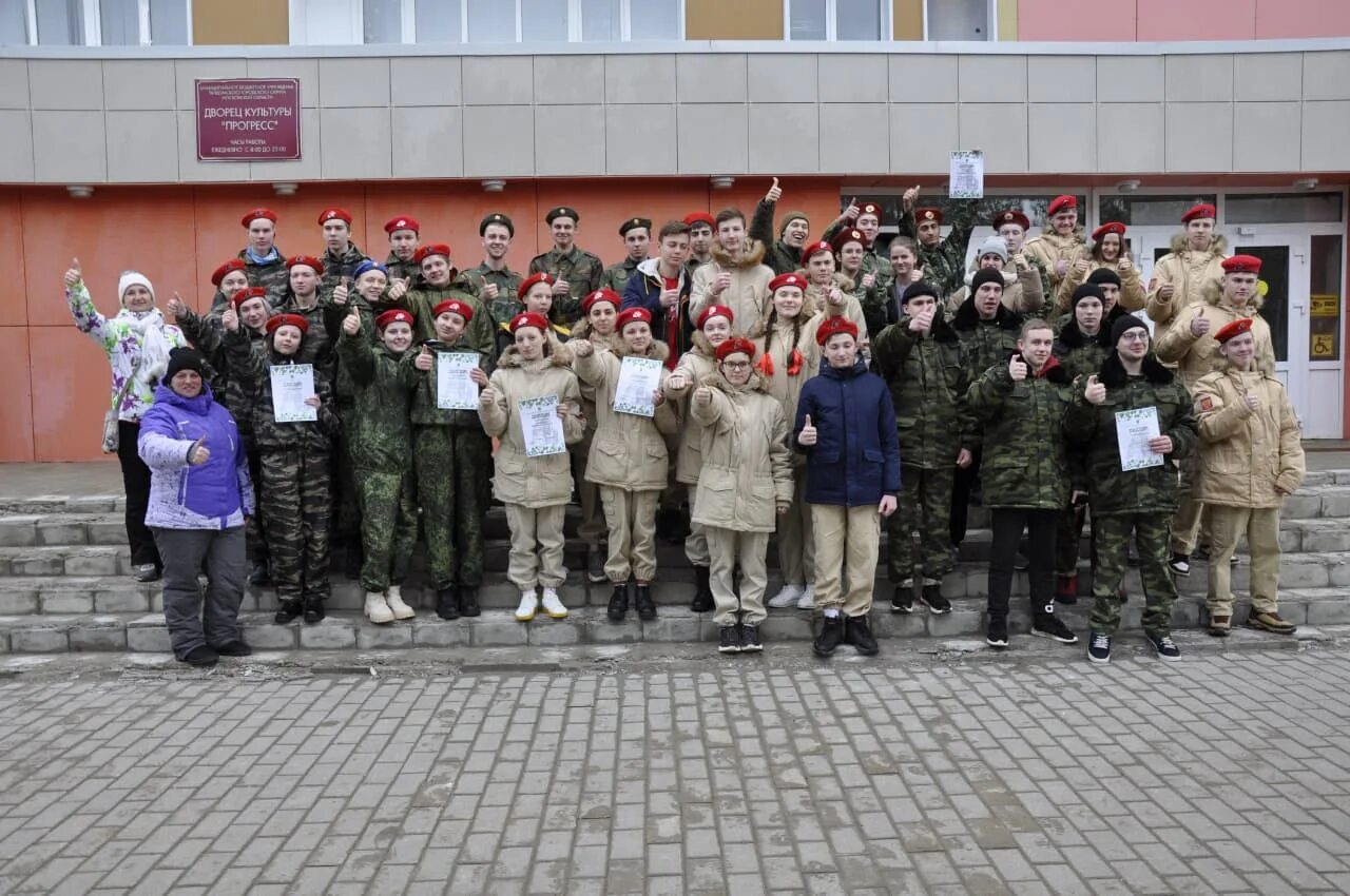 Патриотический клуб «наследники победы» школа № 1 кимры. Всероссийская игра наследники победы. Всероссийские игры. Региональная игра "наследники победы". Полигон алабино гонка героев.