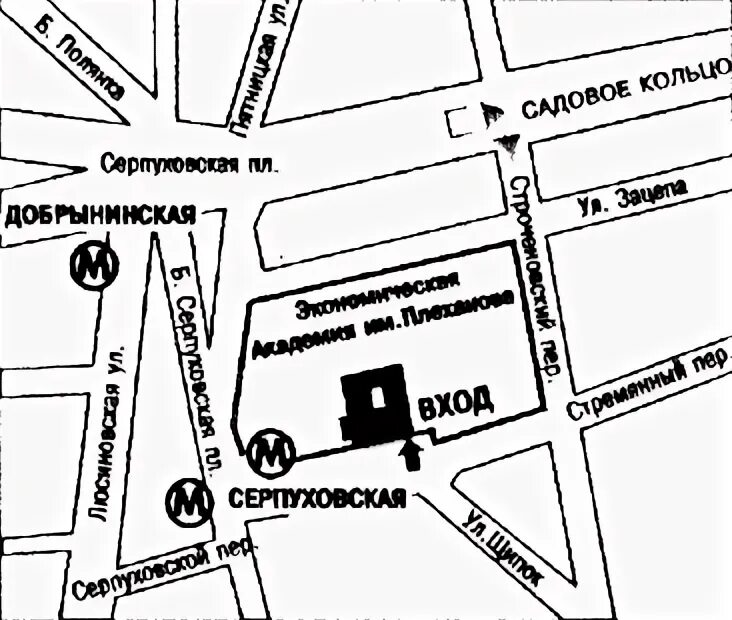 Карта стремянный переулок. Стремянной переулок 36 москва на карте. Рэу им плеханова схема корпусов. Карта стремянный переулок. Карта стремянный переулок.