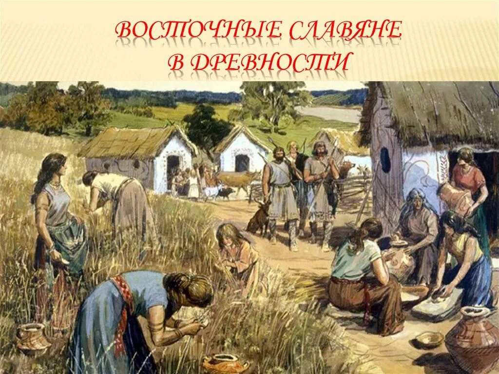 скифы гунны сарматы. Don oelze картины. как называется древний народ. кельтские бритты. кочевые индейцы северной америки.