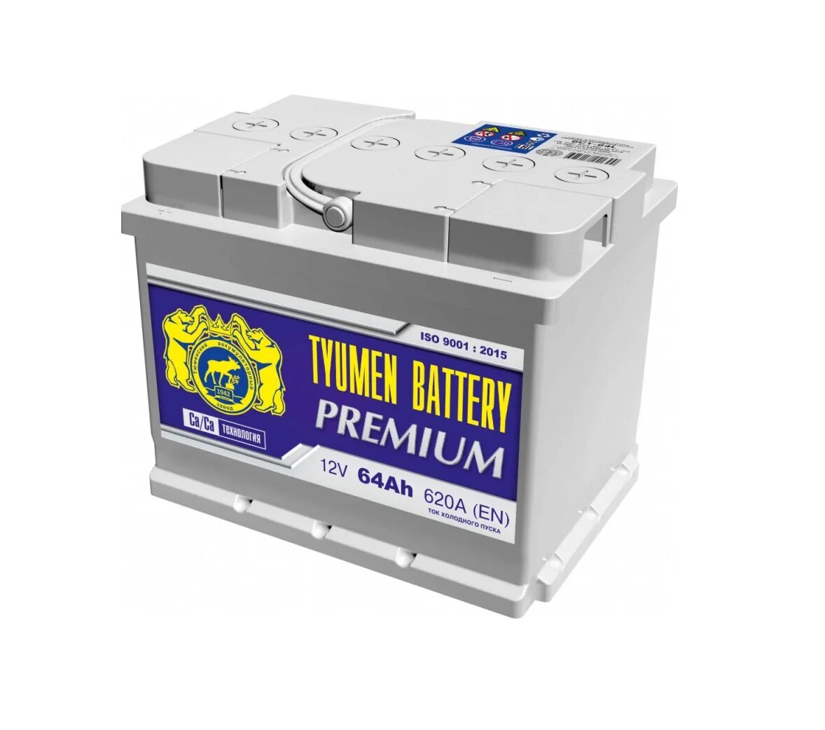 Тюмень батарея купить. Автомобильный аккумулятор Tyumen Battery Premium 6ст-64l 620а о.п. Автомобильный аккумулятор "Tyumen Battery" Premium 64ач п/п l2. Аккумулятор Тюмень Premium 64 а/ч. Автомобильный аккумулятор Tyumen Battery Premium 64 Ач.