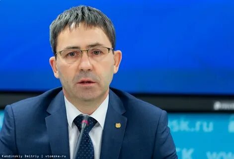 Департамент транспорта связи