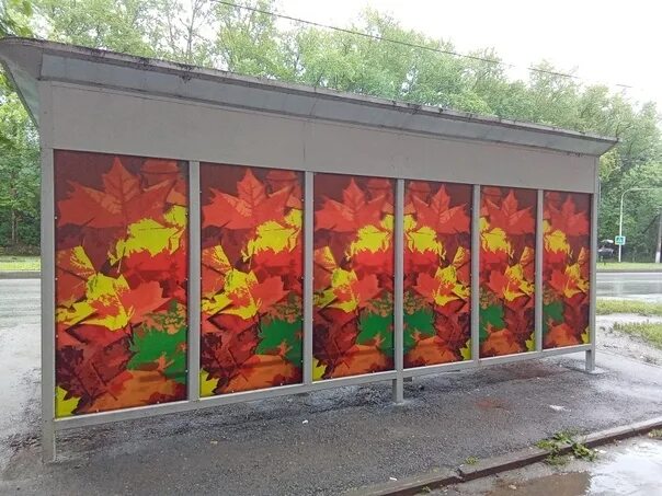 Березники ленина дом учителя. Березники ленина дом учителя. Остановка дом учителя березники. Дом учителя березники. Бал в березниках.