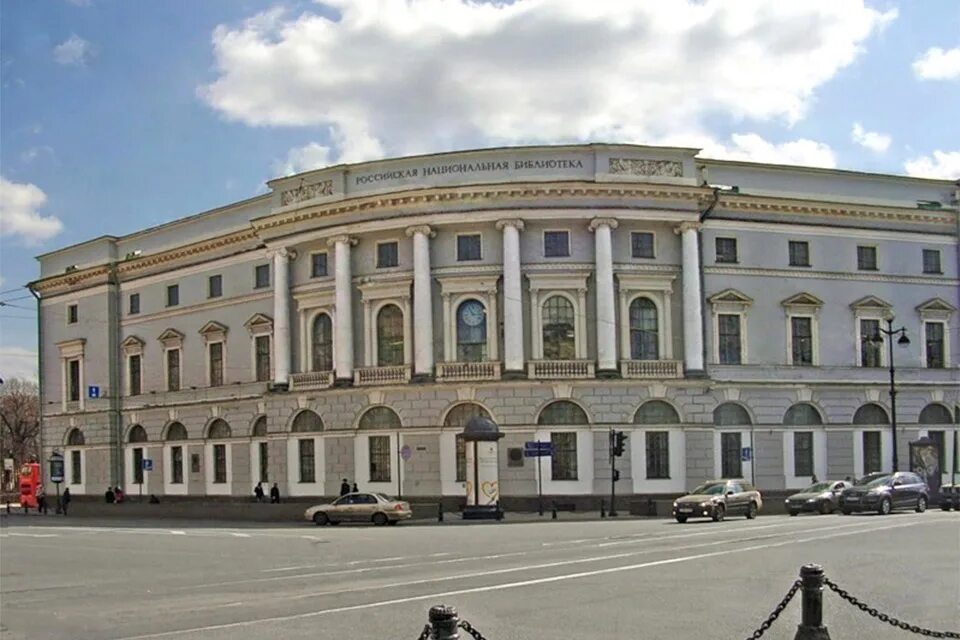 Международный центр информации