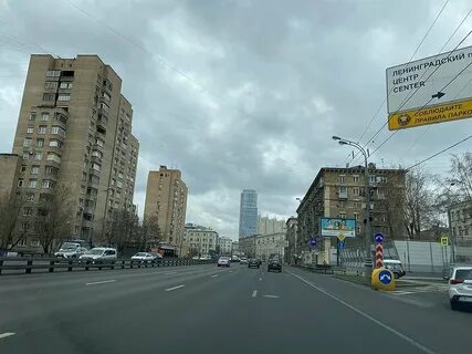 Пока москва