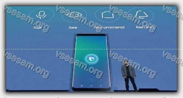 Как войти в настройки разработчика на SAMSUNG Galaxy S21 FE / настройки программ