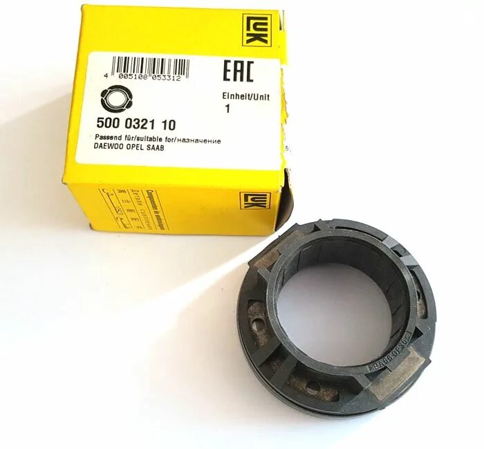Ina/luk 500 0330 10. П-к выжимной 2123 trialli ct223. Sachs подшипник выжимной. 500 321. Выжимной подшипник ланос 1.