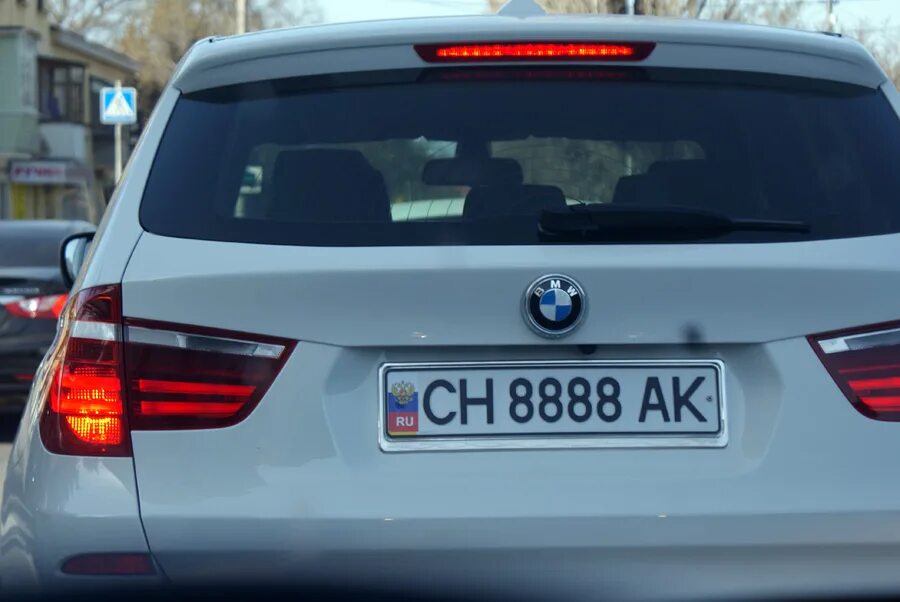 Номера машин. Номера автомобилей Украины. Украинские автомобильные номера. Номера Украины автомобильные.