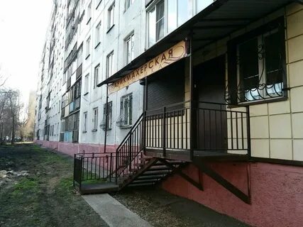 Тольятти 43