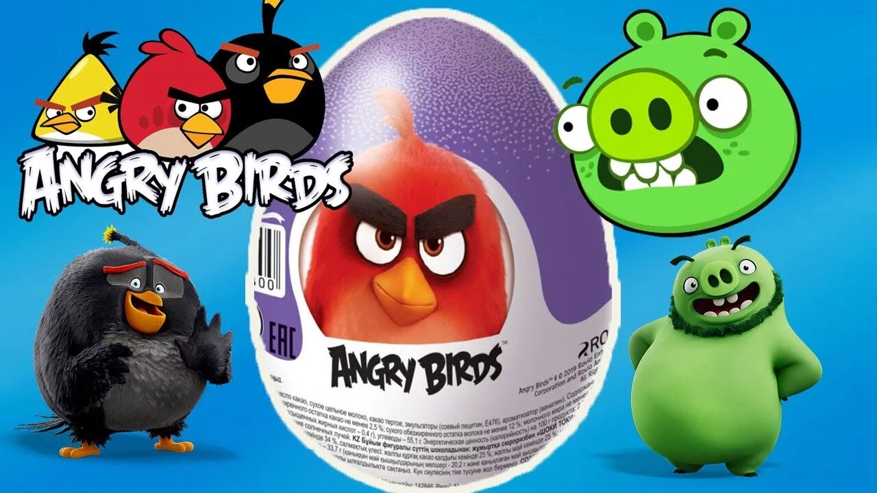 Киндер сюрприз Энгри бердз. Киндеры Angry Birds. Angry Birds игрушки Киндер сюрприз. Киндер энгри бердз