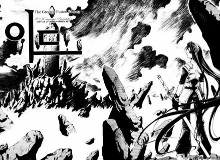Id manga