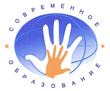 Эмблема современного общества