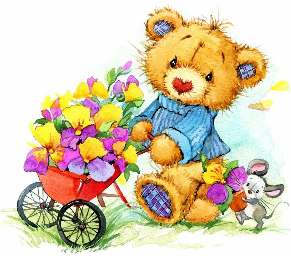 Открытки на день благодарности. Мишка с цветами. Медвежонок с цветами. Медвежонок с цветами картинки. Мишка с корзинкой цветов.