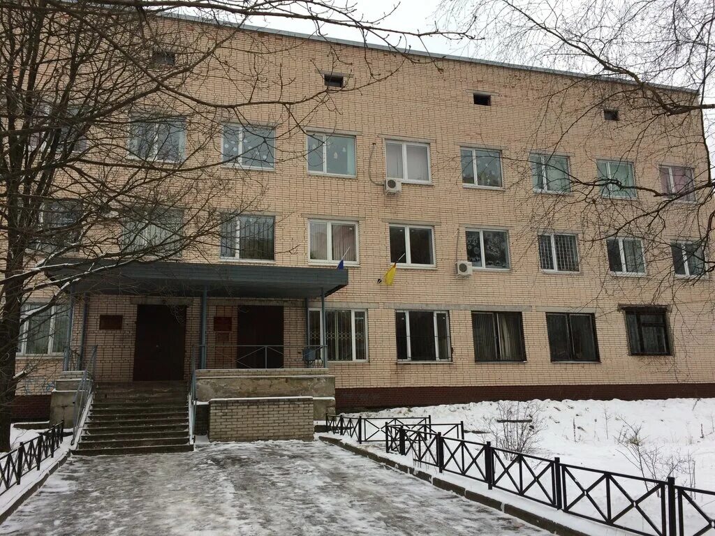 Фбуз кировск. Сэс бежецк. Роспотребнадзор благовещенск. Фбуз кировск. Центральная площадь кировск мурманская.