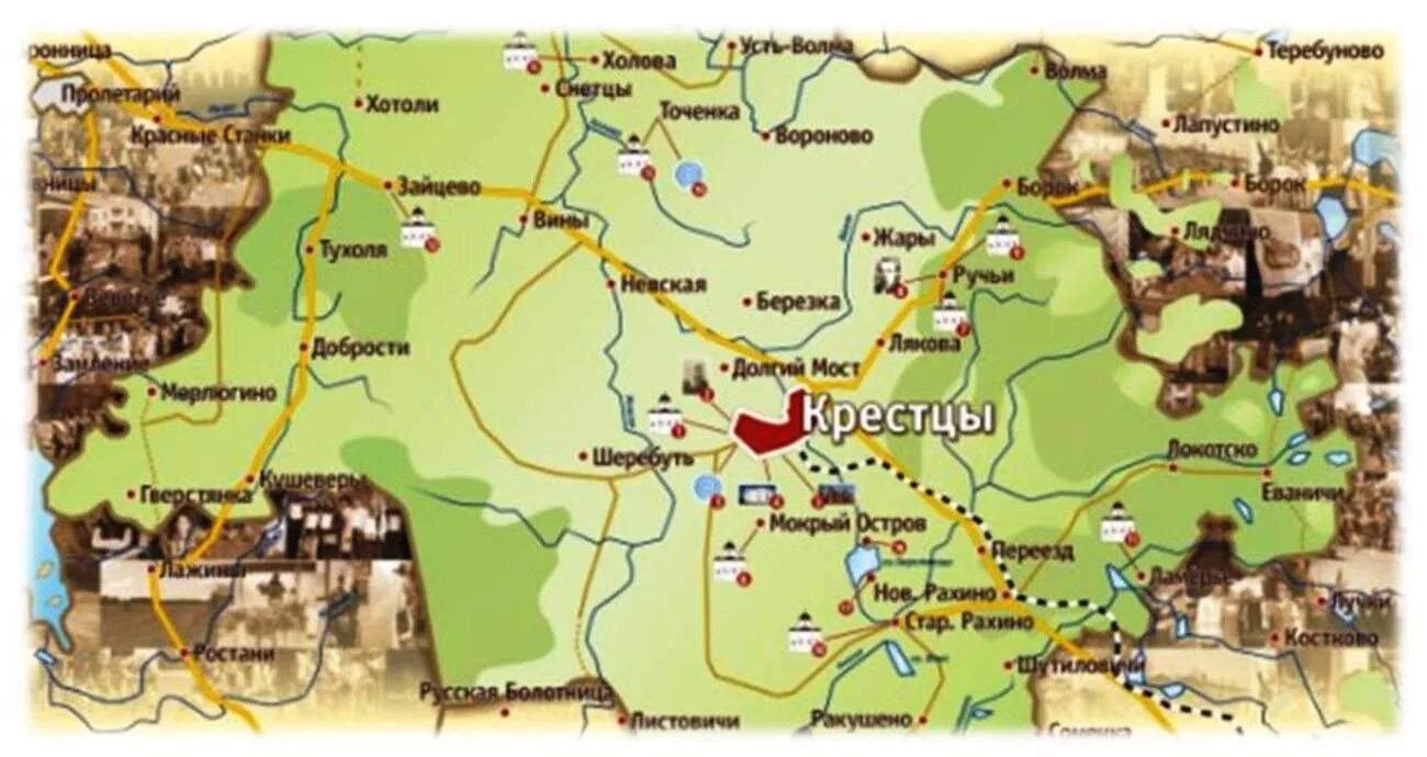 Новгород луга. Крестцы карта. Крестцы на карте. Рабочий посёлок крестцы новгородская область. Крестцы на карте.